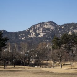 Montanhas ao redor de Seul