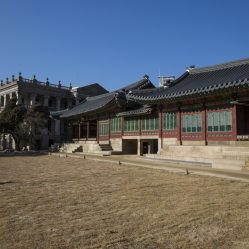 Palácio Deoksugung