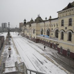 Estação de Trem em Vladivostok