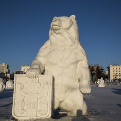 Escultura de neve compactada