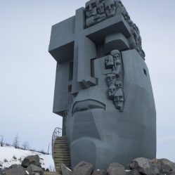 Memorial dos Gulags de outro angulo