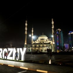 Grozny, capital da Chechênia