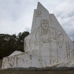 Monumento de 800 anos de nascimento do grande líder