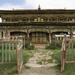 ... esse lindo templo em Erdenesogt