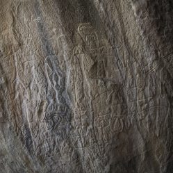 Mais de 6.000 inscrições rupestres