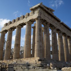 Templo a Deusa Atenas