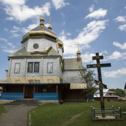Igreja Ortodoxa